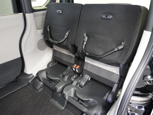 Ｎ－ＢＯＸ ベースグレード　２年保証当社試乗車ナビＤレコＲカメＥＴＣ両電扉　渋滞追従クルーズ　Ｂｌｕｅｔｏｏｔｈ　障害物センサー　シートヒーター　デイライト　フルセグＴＶ　ＤＶＤ再生　スペアキー有り　オートマチックハイビーム（24枚目）
