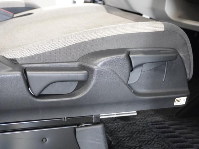 Ｎ－ＢＯＸ ベースグレード　２年保証当社試乗車ナビＤレコＲカメＥＴＣ両電扉　渋滞追従クルーズ　Ｂｌｕｅｔｏｏｔｈ　障害物センサー　シートヒーター　デイライト　フルセグＴＶ　ＤＶＤ再生　スペアキー有り　オートマチックハイビーム（30枚目）
