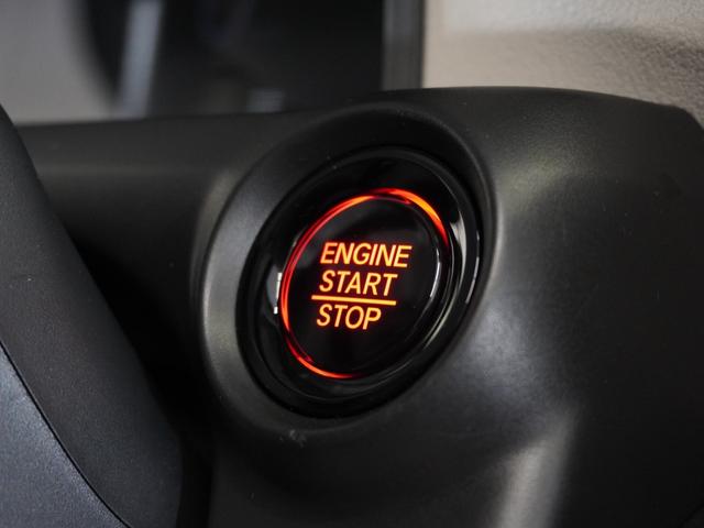 Ｎ－ＢＯＸ ベースグレード　２年保証当社試乗車ナビＤレコＲカメＥＴＣ両電扉　渋滞追従クルーズ　Ｂｌｕｅｔｏｏｔｈ　障害物センサー　シートヒーター　デイライト　フルセグＴＶ　ＤＶＤ再生　スペアキー有り　オートマチックハイビーム（34枚目）