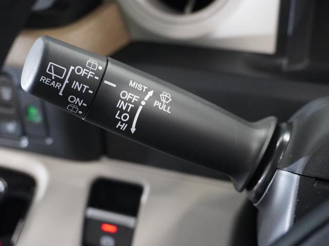 Ｎ－ＢＯＸ ベースグレード　２年保証当社試乗車ナビＤレコＲカメＥＴＣ両電扉　渋滞追従クルーズ　Ｂｌｕｅｔｏｏｔｈ　障害物センサー　シートヒーター　デイライト　フルセグＴＶ　ＤＶＤ再生　スペアキー有り　オートマチックハイビーム（36枚目）