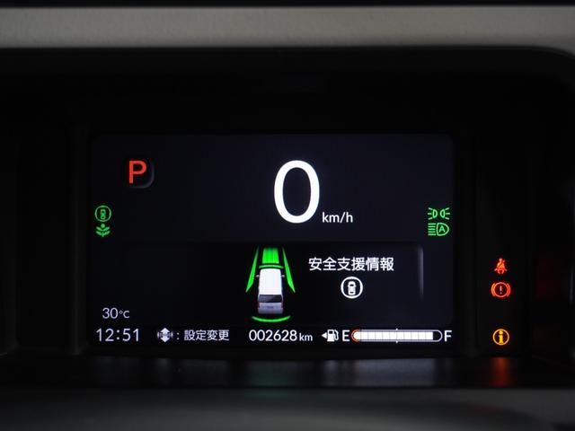 Ｎ－ＢＯＸ ベースグレード　２年保証当社試乗車ナビＤレコＲカメＥＴＣ両電扉　渋滞追従クルーズ　Ｂｌｕｅｔｏｏｔｈ　障害物センサー　シートヒーター　デイライト　フルセグＴＶ　ＤＶＤ再生　スペアキー有り　オートマチックハイビーム（38枚目）