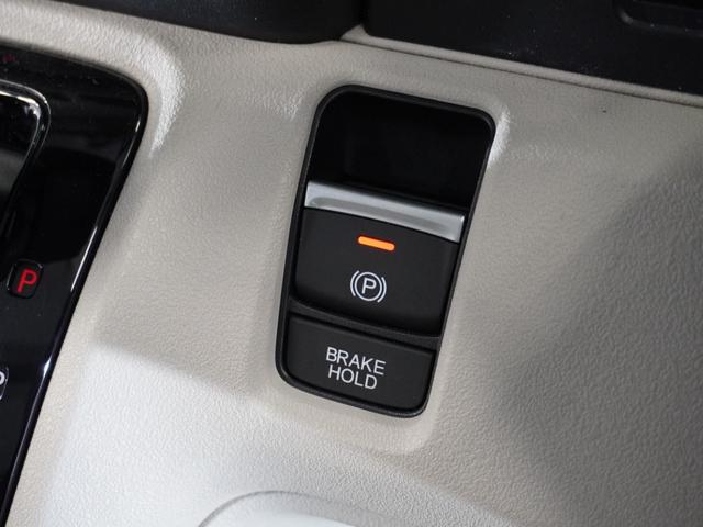 Ｎ－ＢＯＸ ベースグレード　２年保証当社試乗車ナビＤレコＲカメＥＴＣ両電扉　渋滞追従クルーズ　Ｂｌｕｅｔｏｏｔｈ　障害物センサー　シートヒーター　デイライト　フルセグＴＶ　ＤＶＤ再生　スペアキー有り　オートマチックハイビーム（41枚目）