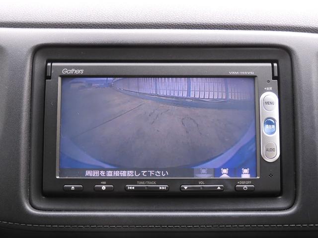 ヴェゼル ハイブリッドＸ　ワンオーナー　７インチナビ　バックカメラ　ＥＴＣ　クルーズコントロール　Ｂｌｕｅｔｏｏｔｈ　ＬＥＤヘッドライト　衝突被害軽減ブレーキ　パドルシフト　純正アルミホイール　ワンセグ　禁煙車（5枚目）