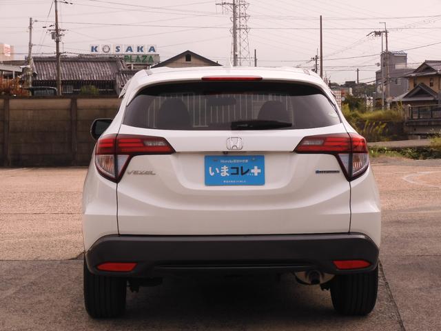 ヴェゼル ハイブリッドＸ　ワンオーナー　７インチナビ　バックカメラ　ＥＴＣ　クルーズコントロール　Ｂｌｕｅｔｏｏｔｈ　ＬＥＤヘッドライト　衝突被害軽減ブレーキ　パドルシフト　純正アルミホイール　ワンセグ　禁煙車（15枚目）
