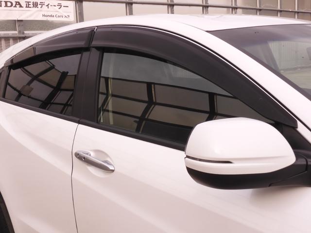 ヴェゼル ハイブリッドＸ　ワンオーナー　７インチナビ　バックカメラ　ＥＴＣ　クルーズコントロール　Ｂｌｕｅｔｏｏｔｈ　ＬＥＤヘッドライト　衝突被害軽減ブレーキ　パドルシフト　純正アルミホイール　ワンセグ　禁煙車（29枚目）