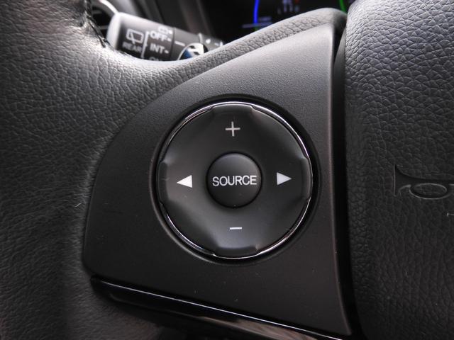 ヴェゼル ハイブリッドＸ　ワンオーナー　７インチナビ　バックカメラ　ＥＴＣ　クルーズコントロール　Ｂｌｕｅｔｏｏｔｈ　ＬＥＤヘッドライト　衝突被害軽減ブレーキ　パドルシフト　純正アルミホイール　ワンセグ　禁煙車（52枚目）
