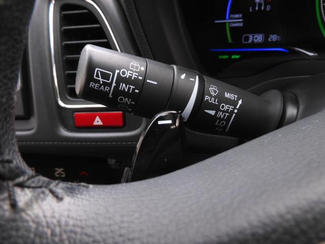 ヴェゼル ハイブリッドＸ　ワンオーナー　７インチナビ　バックカメラ　ＥＴＣ　クルーズコントロール　Ｂｌｕｅｔｏｏｔｈ　ＬＥＤヘッドライト　衝突被害軽減ブレーキ　パドルシフト　純正アルミホイール　ワンセグ　禁煙車（53枚目）