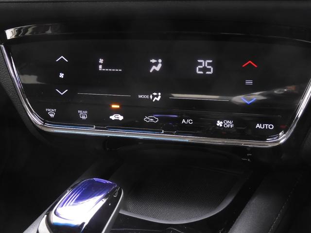 ヴェゼル ハイブリッドＸ　ワンオーナー　７インチナビ　バックカメラ　ＥＴＣ　クルーズコントロール　Ｂｌｕｅｔｏｏｔｈ　ＬＥＤヘッドライト　衝突被害軽減ブレーキ　パドルシフト　純正アルミホイール　ワンセグ　禁煙車（57枚目）