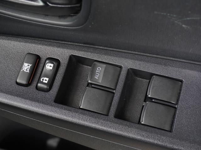 ヴィッツ Ｆ　ワンオーナー　７インチナビ　ＥＴＣ　Ｂｌｕｅｔｏｏｔｈ　ワンセグＴＶ　ＣＤ再生　マニュアルエアコン　パワーウィンドウ　パワーステアリング　キーレスキー　スペアキー有　ＡＢＳ　電動格納ドアミラー（47枚目）