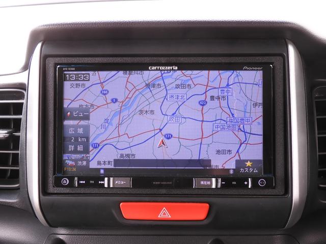Ｎ－ＢＯＸ ＧＳＳパッケージ　７インチナビ　バックカメラ　ＥＴＣ　両側電動スライドドア　Ｂｌｕｅｔｏｏｔｈ　フルセグＴＶ　盗難防止装置　横滑り防止装置　アイドリングストップ　オートエアコン　純正アルミホイール　スマートキー　禁煙車（3枚目）