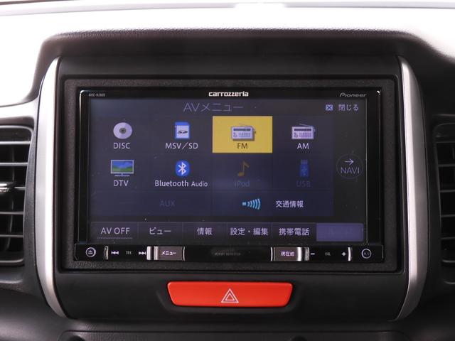 Ｎ－ＢＯＸ ＧＳＳパッケージ　７インチナビ　バックカメラ　ＥＴＣ　両側電動スライドドア　Ｂｌｕｅｔｏｏｔｈ　フルセグＴＶ　盗難防止装置　横滑り防止装置　アイドリングストップ　オートエアコン　純正アルミホイール　スマートキー　禁煙車（5枚目）