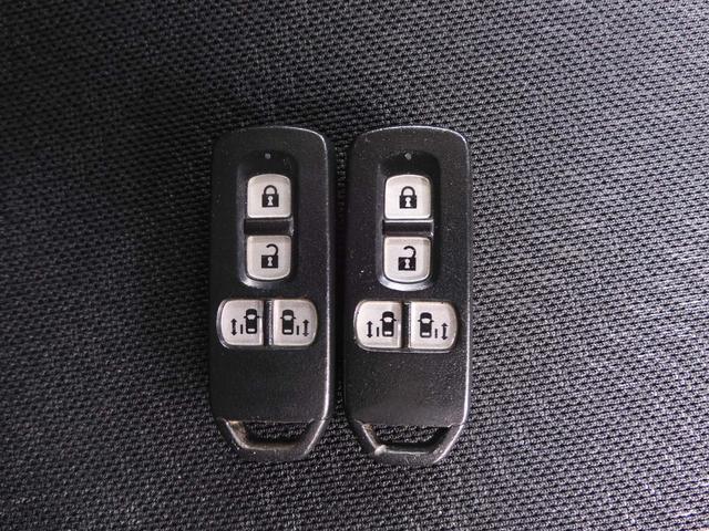 Ｎ－ＢＯＸ ＧＳＳパッケージ　７インチナビ　バックカメラ　ＥＴＣ　両側電動スライドドア　Ｂｌｕｅｔｏｏｔｈ　フルセグＴＶ　盗難防止装置　横滑り防止装置　アイドリングストップ　オートエアコン　純正アルミホイール　スマートキー　禁煙車（18枚目）