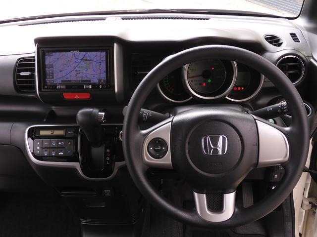 Ｎ－ＢＯＸ ＧＳＳパッケージ　７インチナビ　バックカメラ　ＥＴＣ　両側電動スライドドア　Ｂｌｕｅｔｏｏｔｈ　フルセグＴＶ　盗難防止装置　横滑り防止装置　アイドリングストップ　オートエアコン　純正アルミホイール　スマートキー　禁煙車（46枚目）