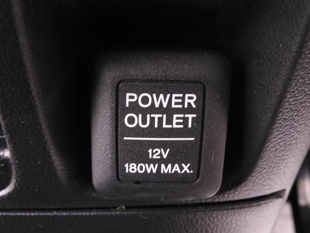 Ｎ－ＢＯＸ ＧＳＳパッケージ　７インチナビ　バックカメラ　ＥＴＣ　両側電動スライドドア　Ｂｌｕｅｔｏｏｔｈ　フルセグＴＶ　盗難防止装置　横滑り防止装置　アイドリングストップ　オートエアコン　純正アルミホイール　スマートキー　禁煙車（54枚目）