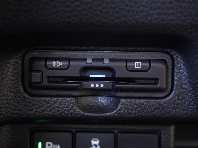 Ｎ－ＢＯＸカスタム Ｌターボ　ワンオーナー　７インチナビ　バックカメラ　ドラレコ　ＥＴＣ　アダプティブクルーズコントロール　両側電動スライドドア　シートヒーター　Ｂｌｕｅｔｏｏｔｈ　ＬＥＤヘッドライト　衝突被害軽減ブレーキ　禁煙車（7枚目）