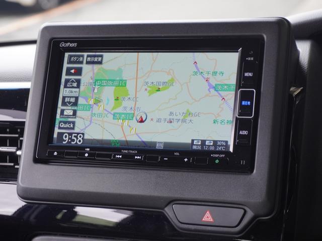 Ｎ－ＢＯＸカスタム Ｌ　ワンオーナー　７インチナビ　バックカメラ　ドラレコ　ＥＴＣ　アダプティブクルーズコントロール　片側電動スライドドア　シートヒーター　Ｂｌｕｅｔｏｏｔｈ　ＬＥＤヘッドライト　衝突被害軽減ブレーキ　禁煙車（3枚目）