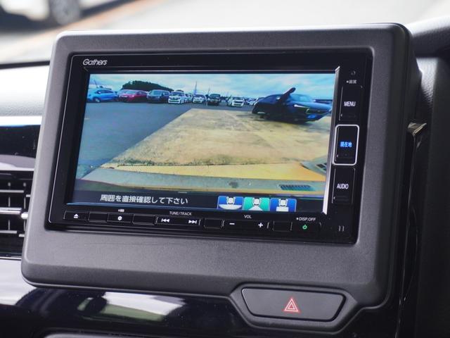 Ｎ－ＢＯＸカスタム Ｌ　ワンオーナー　７インチナビ　バックカメラ　ドラレコ　ＥＴＣ　アダプティブクルーズコントロール　片側電動スライドドア　シートヒーター　Ｂｌｕｅｔｏｏｔｈ　ＬＥＤヘッドライト　衝突被害軽減ブレーキ　禁煙車（4枚目）