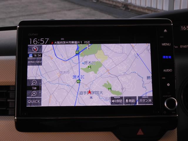Ｎ－ＢＯＸ Ｇ・Ｌホンダセンシング　ワンオーナー　８インチナビ　バックカメラ　ＥＴＣ　アダプティブクルーズコントロール　片側電動スライドドア　シートヒーター　Ｂｌｕｅｔｏｏｔｈ　ＬＥＤヘッドライト　衝突被害軽減ブレーキ　禁煙車（3枚目）