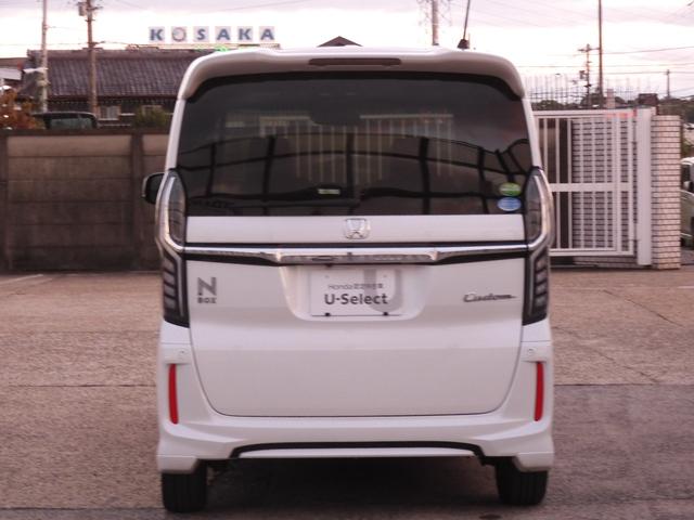 Ｎ－ＢＯＸカスタム Ｇ・Ｌターボホンダセンシング　ワンオーナー　８インチナビ　バックカメラ　ドラレコ　ＥＴＣ　アダプティブクルーズコントロール　両側電動スライドドア　シートヒーター　Ｂｌｕｅｔｏｏｔｈ　ＬＥＤヘッドライト　衝突被害軽減ブレーキ　禁煙車（14枚目）