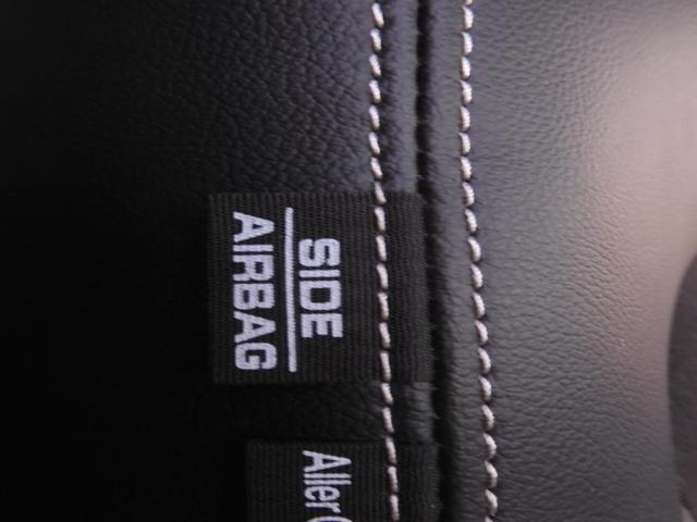 Ｎ－ＢＯＸカスタム Ｇ・Ｌターボホンダセンシング　ワンオーナー　８インチナビ　バックカメラ　ドラレコ　ＥＴＣ　アダプティブクルーズコントロール　両側電動スライドドア　シートヒーター　Ｂｌｕｅｔｏｏｔｈ　ＬＥＤヘッドライト　衝突被害軽減ブレーキ　禁煙車（50枚目）