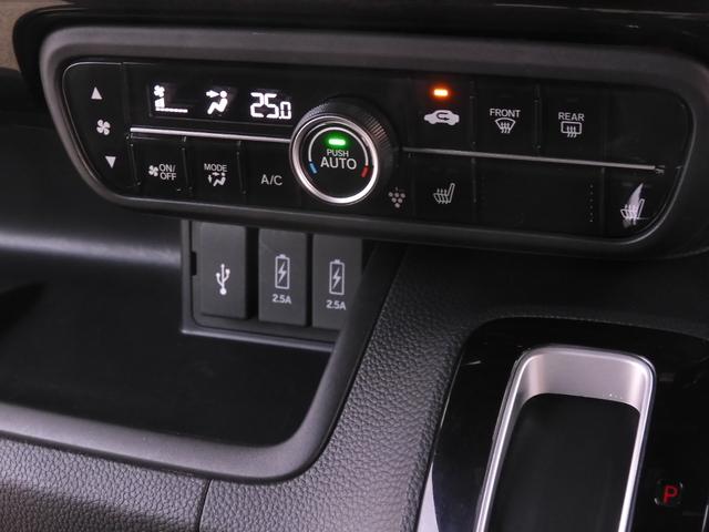 Ｎ－ＢＯＸカスタム Ｇ・Ｌターボホンダセンシング　ワンオーナー　８インチナビ　バックカメラ　ドラレコ　ＥＴＣ　アダプティブクルーズコントロール　両側電動スライドドア　シートヒーター　Ｂｌｕｅｔｏｏｔｈ　ＬＥＤヘッドライト　衝突被害軽減ブレーキ　禁煙車（58枚目）