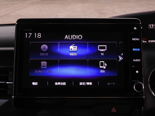 Ｎ－ＢＯＸカスタム Ｇ・Ｌターボホンダセンシング　ワンオーナー　８インチナビ　バックカメラ　ドラレコ　ＥＴＣ　アダプティブクルーズコントロール　両側電動スライドドア　シートヒーター　Ｂｌｕｅｔｏｏｔｈ　ＬＥＤヘッドライト　衝突被害軽減ブレーキ　禁煙車（59枚目）