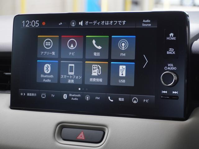 ヴェゼル ｅ：ＨＥＶＺ　ワンオーナー　９インチナビ　全周囲カメラ　ドラレコ　ＥＴＣ２．０　アダプティブクルーズコントロール　シートヒーター　Ｂｌｕｅｔｏｏｔｈ　ＵＳＢ入力端子　ＬＥＤヘッドライト　純正フルエアロ　禁煙車（64枚目）