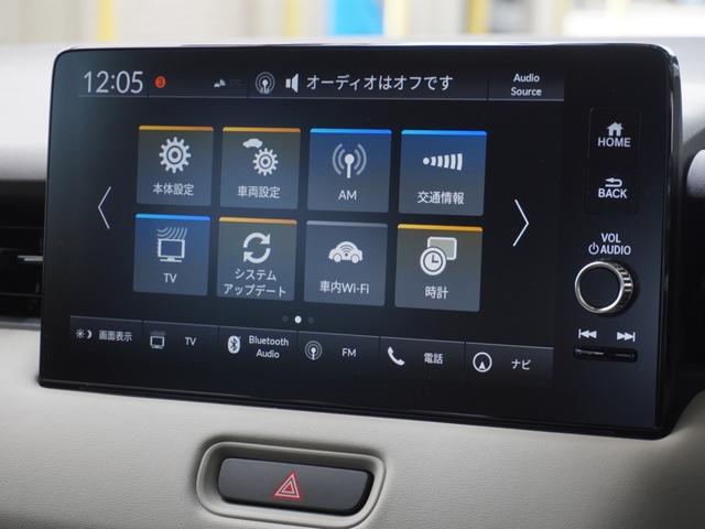 ヴェゼル ｅ：ＨＥＶＺ　ワンオーナー　９インチナビ　全周囲カメラ　ドラレコ　ＥＴＣ２．０　アダプティブクルーズコントロール　シートヒーター　Ｂｌｕｅｔｏｏｔｈ　ＵＳＢ入力端子　ＬＥＤヘッドライト　純正フルエアロ　禁煙車（65枚目）
