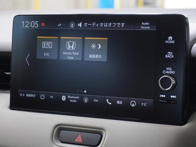 ヴェゼル ｅ：ＨＥＶＺ　ワンオーナー　９インチナビ　全周囲カメラ　ドラレコ　ＥＴＣ２．０　アダプティブクルーズコントロール　シートヒーター　Ｂｌｕｅｔｏｏｔｈ　ＵＳＢ入力端子　ＬＥＤヘッドライト　純正フルエアロ　禁煙車（66枚目）