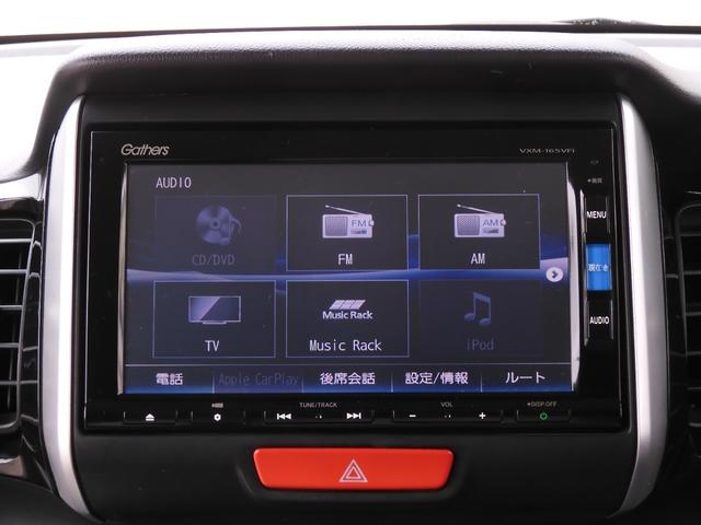 Ｎ－ＢＯＸカスタム Ｇ・ターボＬパッケージ　７インチナビ　バックカメラ　ＥＴＣ　クルーズコントロール　両側電動スライドドア　Ｂｌｕｅｔｏｏｔｈ　オートエアコン　スマートキー　フルセグＴＶ　ＣＤ　ＤＶＤ　衝突被害軽減ブレーキ　盗難防止装置　禁煙車（5枚目）