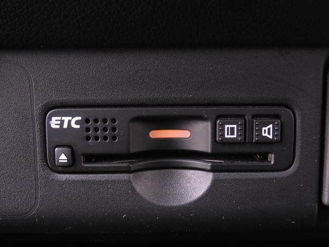 Ｎ－ＢＯＸカスタム Ｇ・ターボＬパッケージ　７インチナビ　バックカメラ　ＥＴＣ　クルーズコントロール　両側電動スライドドア　Ｂｌｕｅｔｏｏｔｈ　オートエアコン　スマートキー　フルセグＴＶ　ＣＤ　ＤＶＤ　衝突被害軽減ブレーキ　盗難防止装置　禁煙車（7枚目）