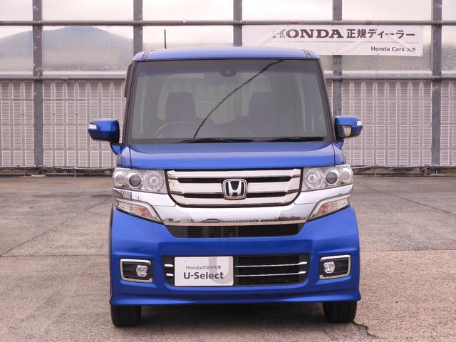 Ｎ－ＢＯＸカスタム Ｇ・ターボＬパッケージ　７インチナビ　バックカメラ　ＥＴＣ　クルーズコントロール　両側電動スライドドア　Ｂｌｕｅｔｏｏｔｈ　オートエアコン　スマートキー　フルセグＴＶ　ＣＤ　ＤＶＤ　衝突被害軽減ブレーキ　盗難防止装置　禁煙車（13枚目）