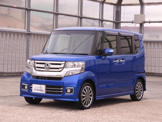 Ｎ－ＢＯＸカスタム Ｇ・ターボＬパッケージ　７インチナビ　バックカメラ　ＥＴＣ　クルーズコントロール　両側電動スライドドア　Ｂｌｕｅｔｏｏｔｈ　オートエアコン　スマートキー　フルセグＴＶ　ＣＤ　ＤＶＤ　衝突被害軽減ブレーキ　盗難防止装置　禁煙車（24枚目）