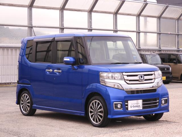 Ｎ－ＢＯＸカスタム Ｇ・ターボＬパッケージ　７インチナビ　バックカメラ　ＥＴＣ　クルーズコントロール　両側電動スライドドア　Ｂｌｕｅｔｏｏｔｈ　オートエアコン　スマートキー　フルセグＴＶ　ＣＤ　ＤＶＤ　衝突被害軽減ブレーキ　盗難防止装置　禁煙車（25枚目）