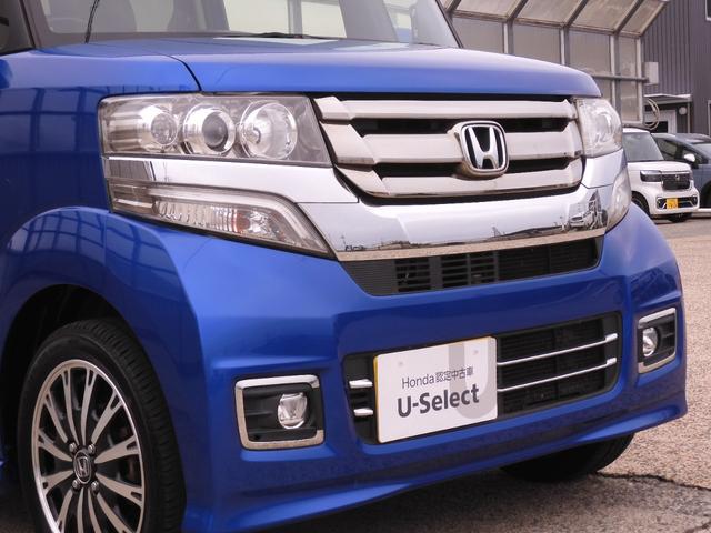 Ｎ－ＢＯＸカスタム Ｇ・ターボＬパッケージ　７インチナビ　バックカメラ　ＥＴＣ　クルーズコントロール　両側電動スライドドア　Ｂｌｕｅｔｏｏｔｈ　オートエアコン　スマートキー　フルセグＴＶ　ＣＤ　ＤＶＤ　衝突被害軽減ブレーキ　盗難防止装置　禁煙車（33枚目）