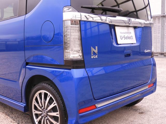 Ｎ－ＢＯＸカスタム Ｇ・ターボＬパッケージ　７インチナビ　バックカメラ　ＥＴＣ　クルーズコントロール　両側電動スライドドア　Ｂｌｕｅｔｏｏｔｈ　オートエアコン　スマートキー　フルセグＴＶ　ＣＤ　ＤＶＤ　衝突被害軽減ブレーキ　盗難防止装置　禁煙車（37枚目）