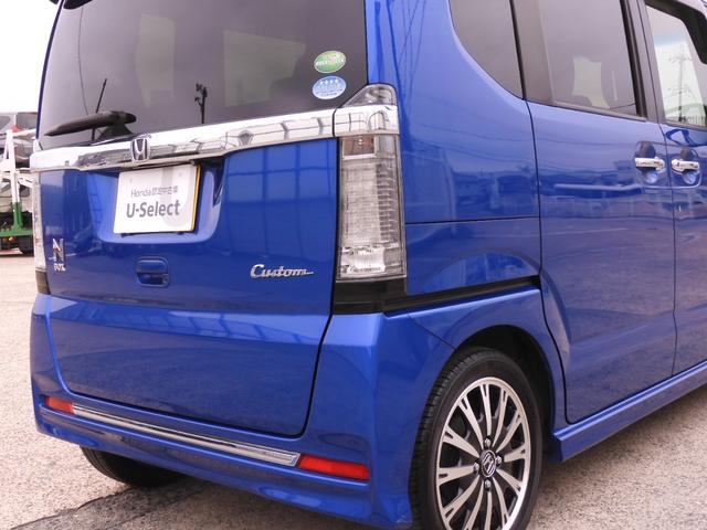 Ｎ－ＢＯＸカスタム Ｇ・ターボＬパッケージ　７インチナビ　バックカメラ　ＥＴＣ　クルーズコントロール　両側電動スライドドア　Ｂｌｕｅｔｏｏｔｈ　オートエアコン　スマートキー　フルセグＴＶ　ＣＤ　ＤＶＤ　衝突被害軽減ブレーキ　盗難防止装置　禁煙車（38枚目）