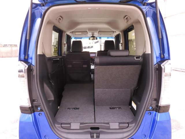 Ｎ－ＢＯＸカスタム Ｇ・ターボＬパッケージ　７インチナビ　バックカメラ　ＥＴＣ　クルーズコントロール　両側電動スライドドア　Ｂｌｕｅｔｏｏｔｈ　オートエアコン　スマートキー　フルセグＴＶ　ＣＤ　ＤＶＤ　衝突被害軽減ブレーキ　盗難防止装置　禁煙車（47枚目）