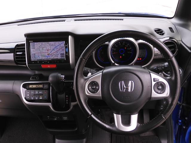 Ｎ－ＢＯＸカスタム Ｇ・ターボＬパッケージ　７インチナビ　バックカメラ　ＥＴＣ　クルーズコントロール　両側電動スライドドア　Ｂｌｕｅｔｏｏｔｈ　オートエアコン　スマートキー　フルセグＴＶ　ＣＤ　ＤＶＤ　衝突被害軽減ブレーキ　盗難防止装置　禁煙車（49枚目）