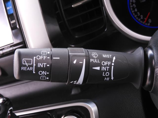 Ｎ－ＢＯＸカスタム Ｇ・ターボＬパッケージ　７インチナビ　バックカメラ　ＥＴＣ　クルーズコントロール　両側電動スライドドア　Ｂｌｕｅｔｏｏｔｈ　オートエアコン　スマートキー　フルセグＴＶ　ＣＤ　ＤＶＤ　衝突被害軽減ブレーキ　盗難防止装置　禁煙車（58枚目）