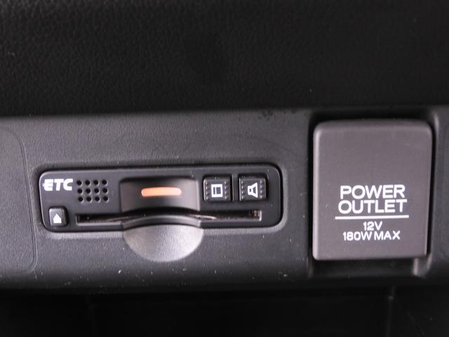 Ｎ－ＢＯＸカスタム Ｇ・ターボＬパッケージ　７インチナビ　バックカメラ　ＥＴＣ　クルーズコントロール　両側電動スライドドア　Ｂｌｕｅｔｏｏｔｈ　オートエアコン　スマートキー　フルセグＴＶ　ＣＤ　ＤＶＤ　衝突被害軽減ブレーキ　盗難防止装置　禁煙車（60枚目）
