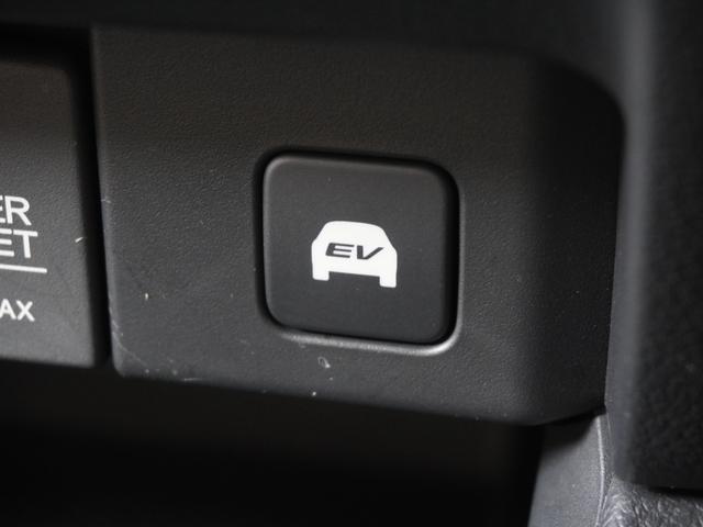 オデッセイハイブリッド ハイブリッドアブソルート・ホンダセンシングＥＸパック　８インチナビ　バックカメラ　ＥＴＣ　アダプティブクルーズコントロール　両側電動スライドドア　シートヒーター　Ｗエアコン　オットマン　Ｂｌｕｅｔｏｏｔｈ　ＬＥＤヘッドライト　衝突被害軽減ブレーキ禁煙車（56枚目）