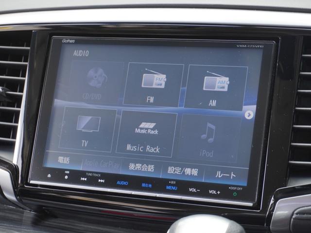 オデッセイハイブリッド ハイブリッドアブソルート・ホンダセンシングＥＸパック　８インチナビ　バックカメラ　ＥＴＣ　アダプティブクルーズコントロール　両側電動スライドドア　シートヒーター　Ｗエアコン　オットマン　Ｂｌｕｅｔｏｏｔｈ　ＬＥＤヘッドライト　衝突被害軽減ブレーキ禁煙車（58枚目）
