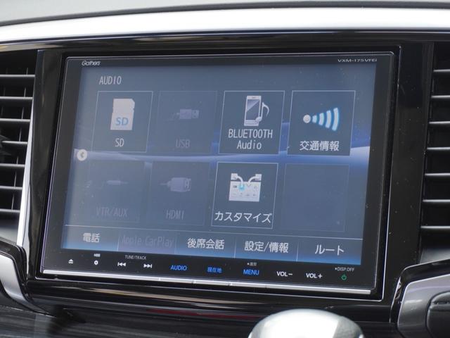 オデッセイハイブリッド ハイブリッドアブソルート・ホンダセンシングＥＸパック　８インチナビ　バックカメラ　ＥＴＣ　アダプティブクルーズコントロール　両側電動スライドドア　シートヒーター　Ｗエアコン　オットマン　Ｂｌｕｅｔｏｏｔｈ　ＬＥＤヘッドライト　衝突被害軽減ブレーキ禁煙車（59枚目）