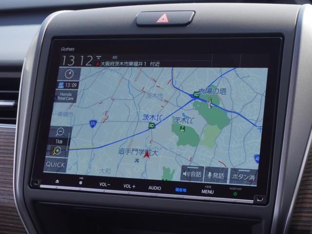 フリードハイブリッド ハイブリッド・クロスターホンダセンシング　ワンオーナー　９インチナビ　バックカメラ　ＥＴＣ　アダプティブクルーズコントロール　Ｂｌｕｅｔｏｏｔｈ　ＵＳＢ入力端子　ＬＥＤヘッドライト　衝突被害軽減ブレーキ　盗難防止装置　ウォークスルー　禁煙車（3枚目）