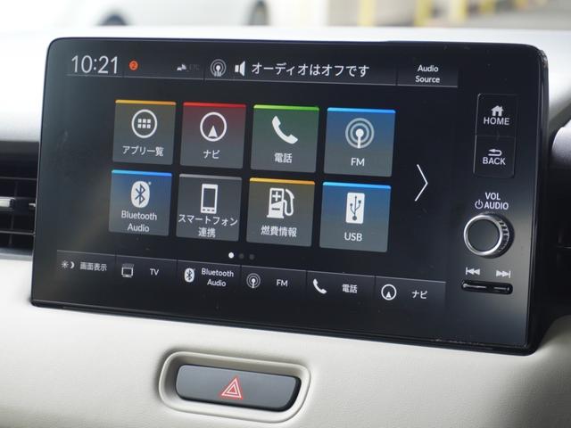 ヴェゼル ｅ：ＨＥＶＰＬａＹ　９インチメモリーナビ　バックカメラ　ＥＴＣ２．０　アダプティブクルーズコントロール　シートヒーター　Ｂｌｕｅｔｏｏｔｈ　ＵＳＢ入力端子　ＬＥＤヘッドライト　衝突被害軽減ブレーキ　禁煙車　いまコレ＋（64枚目）