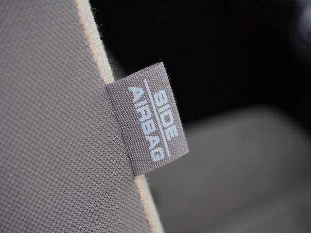 Ｎ－ＢＯＸ Ｌ　ワンオーナー　７インチナビ　バックカメラ　ＥＴＣ　アダプティブクルーズコントロール　両側電動スライドドア　シートヒーター　Ｂｌｕｅｔｏｏｔｈ　ＬＥＤヘッドライト　衝突被害軽減ブレーキ　禁煙車（44枚目）
