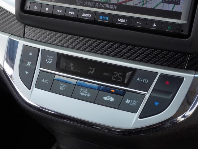ジェイド ハイブリッドＲＳ・ホンダセンシング　１オーナー　純正８インチナビ（ＶＸＭ－２０５ＶＦＥｉ）　フルセグ　リアカメラ　ＥＴＣ（ナビ連動）　衝突軽減ブレーキ　パドルシフト　レーンアシスト　ＬＥＤオートライト・フォグライト　アイドリングストップ（18枚目）