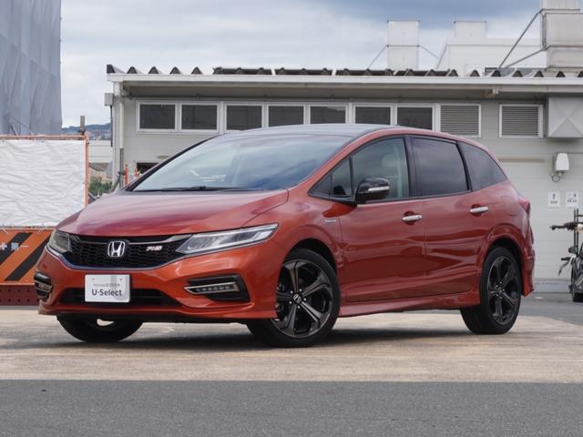 ジェイド ハイブリッドＲＳ・ホンダセンシング　１オーナー　純正８インチナビ（ＶＸＭ－２０５ＶＦＥｉ）　フルセグ　リアカメラ　ＥＴＣ（ナビ連動）　衝突軽減ブレーキ　パドルシフト　レーンアシスト　ＬＥＤオートライト・フォグライト　アイドリングストップ（24枚目）