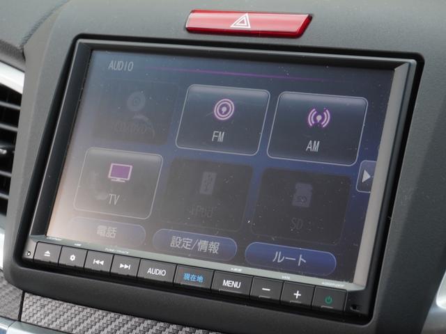 ジェイド ハイブリッドＲＳ・ホンダセンシング　１オーナー　純正８インチナビ（ＶＸＭ－２０５ＶＦＥｉ）　フルセグ　リアカメラ　ＥＴＣ（ナビ連動）　衝突軽減ブレーキ　パドルシフト　レーンアシスト　ＬＥＤオートライト・フォグライト　アイドリングストップ（36枚目）